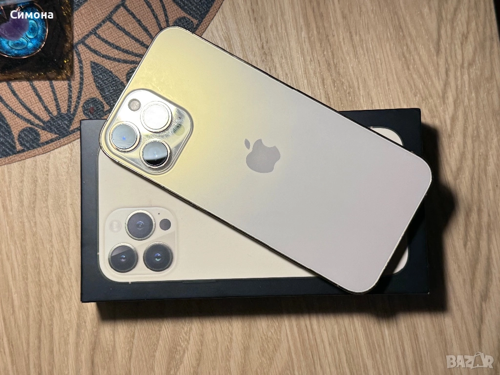 iPhone 13 Pro Max 256GB Gold, снимка 1