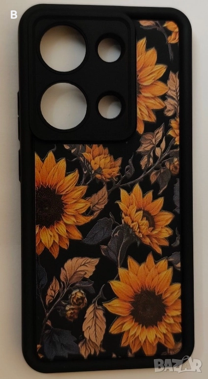 Калъф за Xiaomi Redmi Note 13/12/11 Pro Plus 5G, снимка 1
