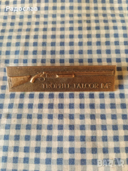 стара френска значка, снимка 1