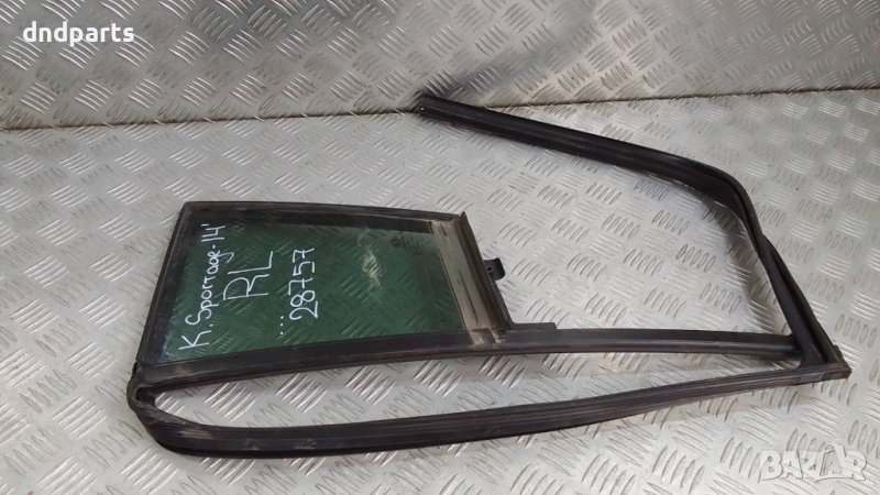 Стъкло врата Kia Sportage 2014г.(задно ляво)	, снимка 1