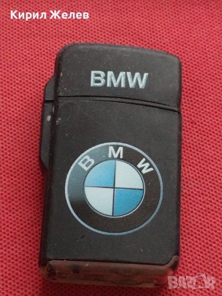 РЕКЛАМНА ЗАПАЛКА BMW МНОГО КРАСИВА СТИЛЕН ДИЗАЙН ЗА КОЛЕКЦИЯ ДЕКОРАЦИЯ 34182, снимка 1