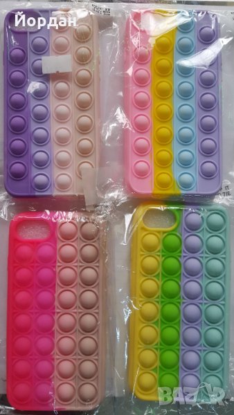 Iphone 7 8 popit, снимка 1