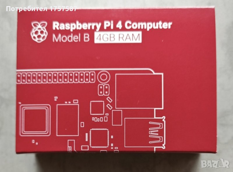 Raspberry Pi 4 Model B 4GB RAM НАЛИЧНО!!!, снимка 1