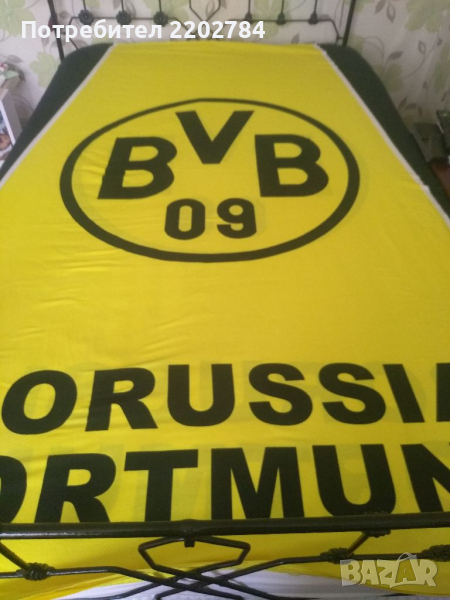 Спален плик и калъфка Борусия Дортмунд,Borussia Dortmund , снимка 1