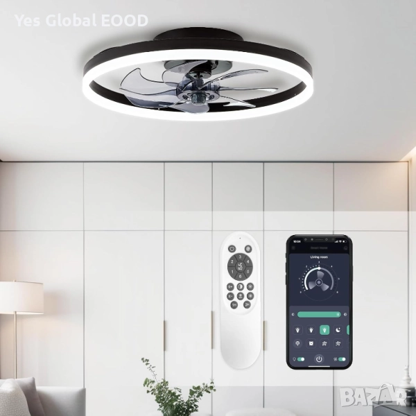 LES FLEURS таванен вентилатор с осветление и дистанционно 50 см, снимка 1