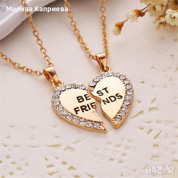 Колие "Best Friends" /K-17/. В наличност два цвята, снимка 1