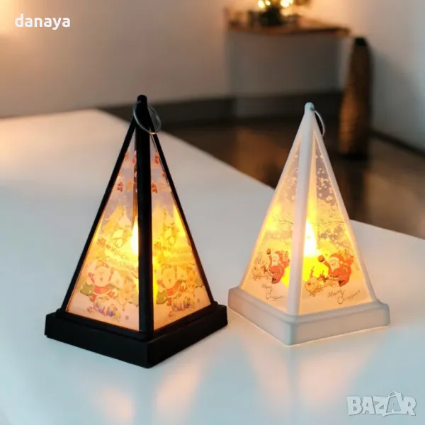 5449 Декоративен светещ коледен фенер Пирамида, 14 см, снимка 1
