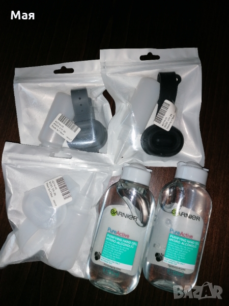 Гривни за дезинфектант + подарък дезинфектант, снимка 1