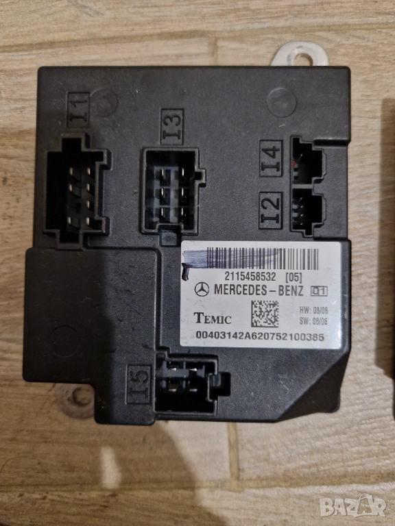 Комфорт модул Мерцедес w211, снимка 1