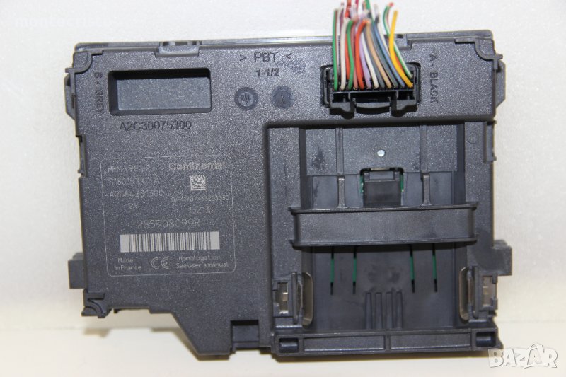 Четец карта запалване Renault Captur (2013-2017г.) 285908099R / A2C84331300, снимка 1