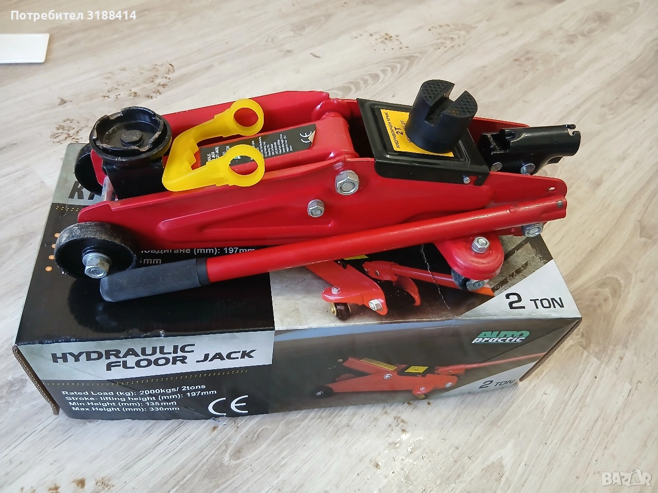 Автомобилен крик 2 тона, снимка 1