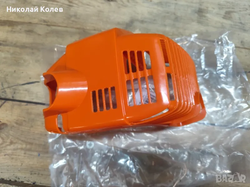 Sthill HT-75 капак за моторна коса , снимка 1