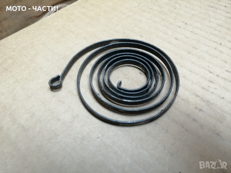 Прожина За Храповик, Манивела За Ковровец 175. / НОМЕР 1., снимка 1