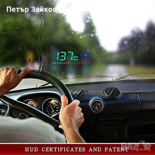 MASO A2 HUD Head Up Display Монитор за автомобил, HUD GPS, снимка 1