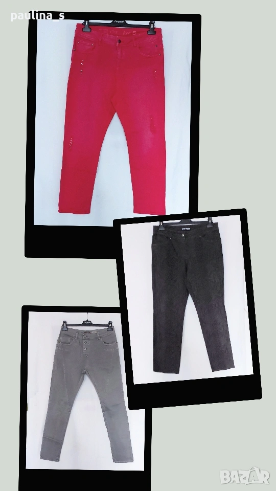 Три различни броя / Дамски маркови дънки "S'Oliver", "Please" и "Gerry Weber" , снимка 1