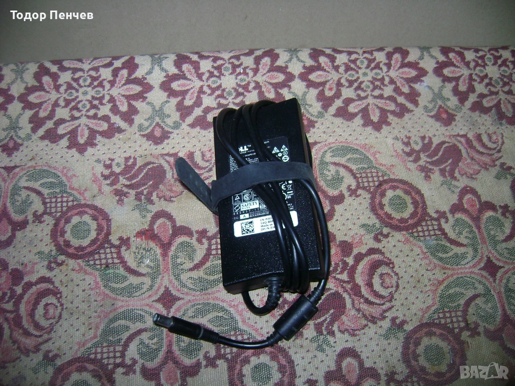 Почти ново зарядно за DELL 19.5V 6.7A, снимка 1