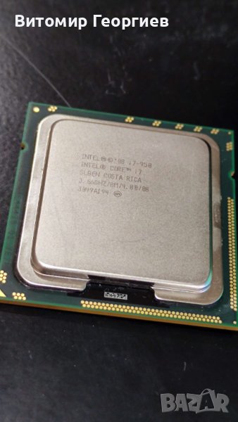 Процесор Intel Core i7-950, снимка 1