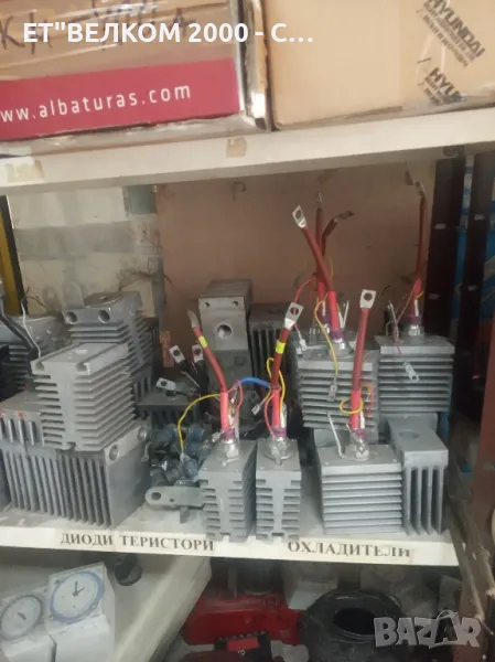 диоди и теристори, снимка 1