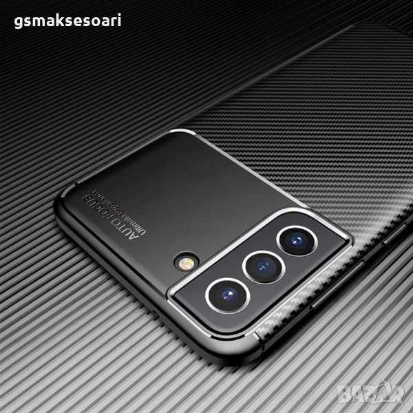 Samsung Galaxy S21 FE - Удароустойчив Кейс Гръб FIBER, снимка 1