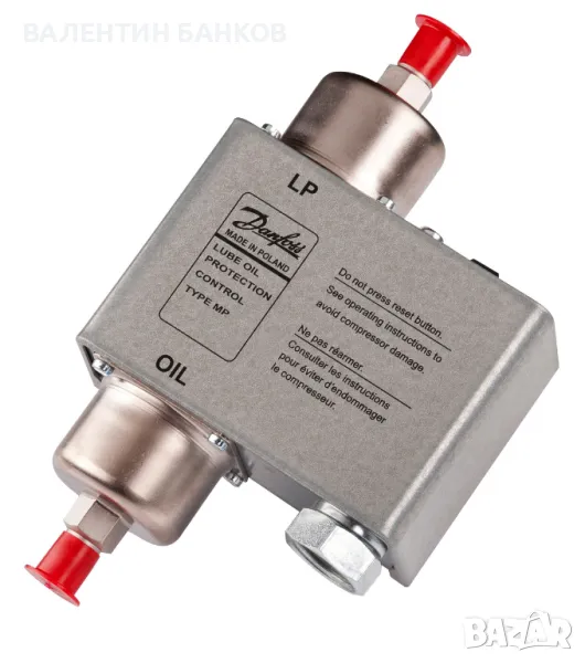 Превключвател на диференциално налягане - Danfoss MP55, снимка 1