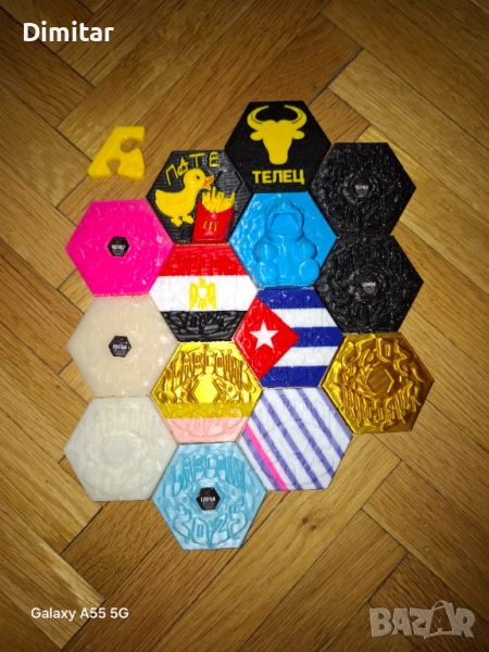 Лабкойн колекция: 14 койна, снимка 1