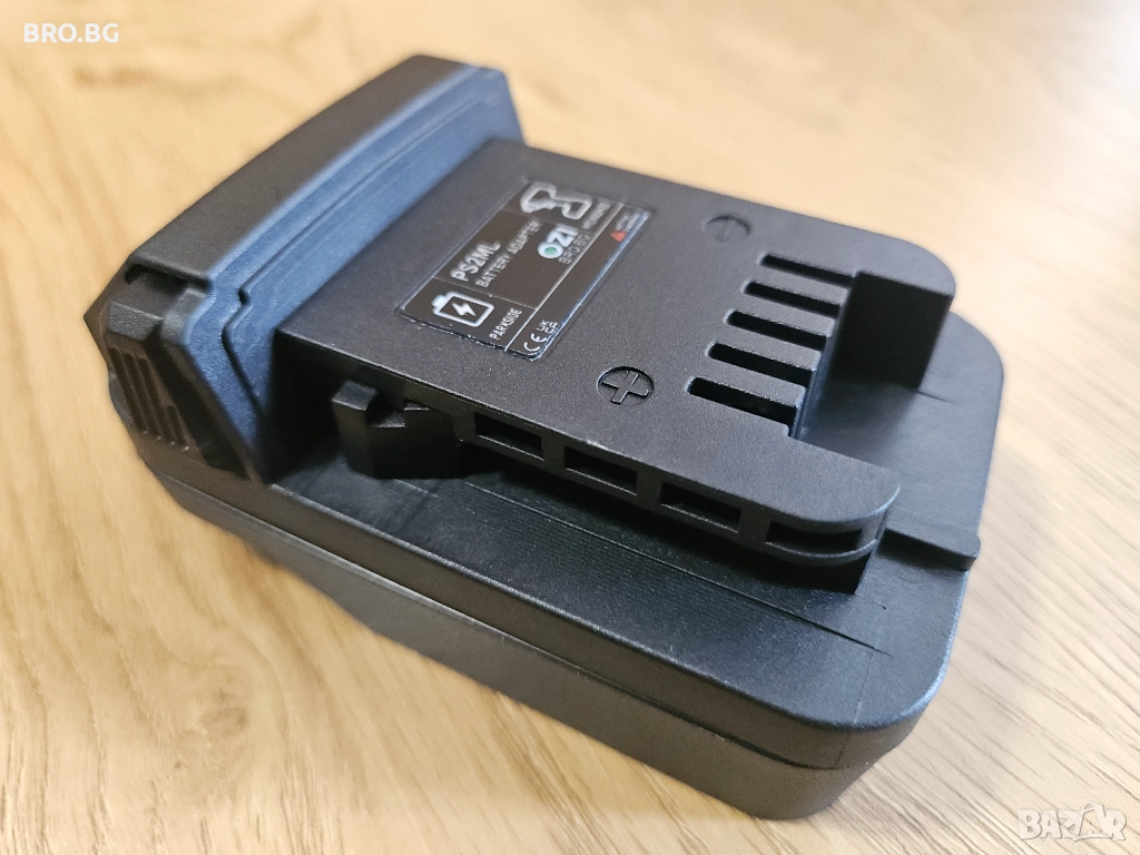 Преходник / адаптер от Parkside батерия към Milwaukee инструмент - PS2ML, снимка 1