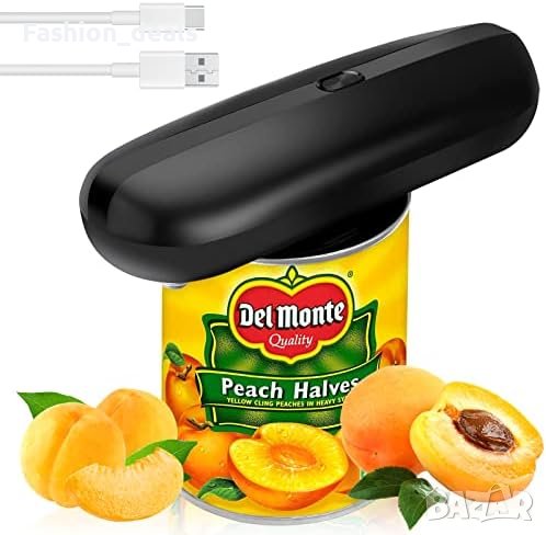 Нова автоматична електрическа отварачка за консерви/Кухня,ресторант,готвач/подарък, снимка 1