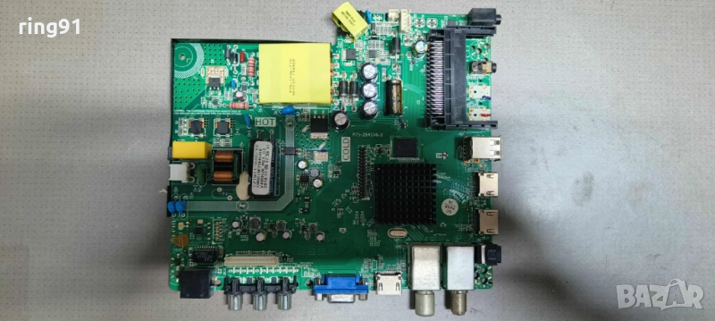 Main board - P75-2841V6.0 TV NEO LED-40ZS1T2, снимка 1