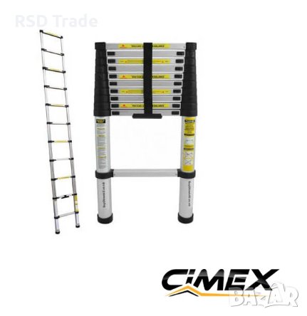 Алуминиева телескопична стълба 4.40 метра, снимка 1