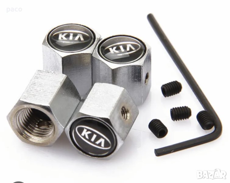 Защита от кражба! Метални капачки за вентили! Киа, снимка 1