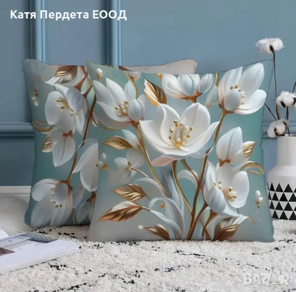 Комплект от 2 бр 3D плюшени декоративни калъфки за възглавници, снимка 1