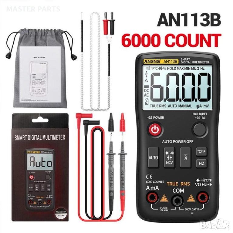 Професионален Автоматичен Мултицет ANENG AN113B – True RMS, NCV, снимка 1