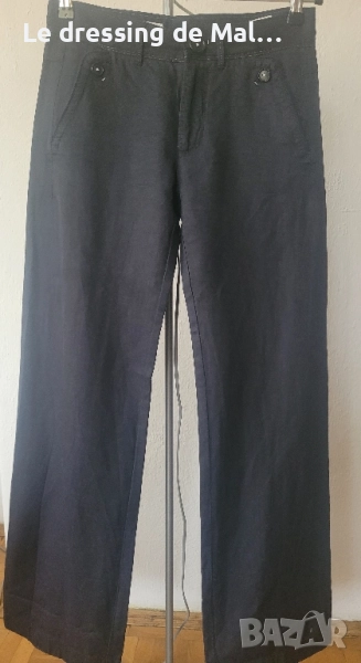 Панталон на HIGH use by Claire Campbell , снимка 1