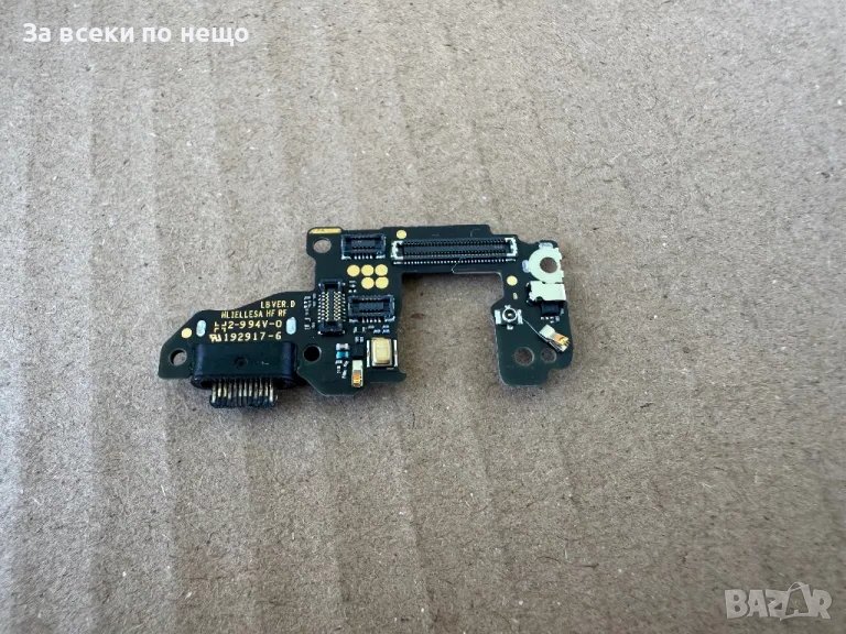 Huawei P30 , Оригинален блок захранване , захранващ блок, снимка 1