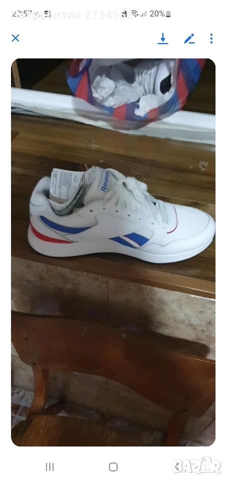 маратонки, снимка 1