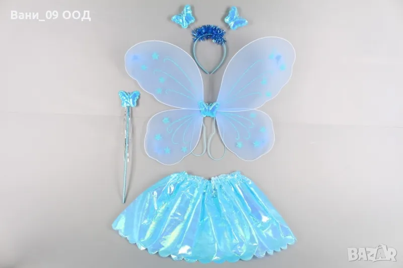 Детски парти костюм "Пеперуда", снимка 1