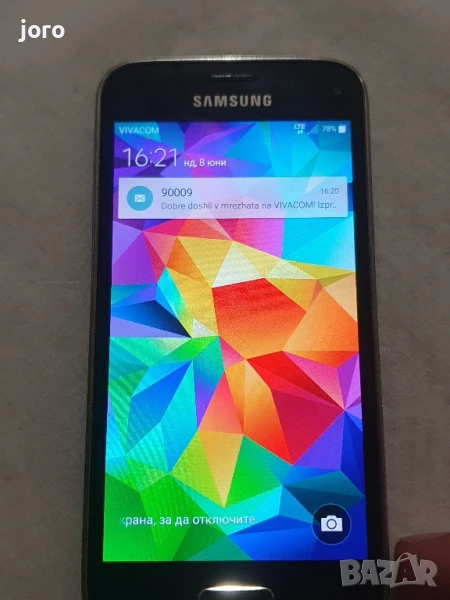 samsung s5 mini, снимка 1