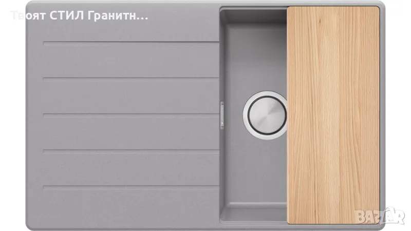 сива кухненска мивка от гранит Копенхаген 780х500 Top 50, снимка 1