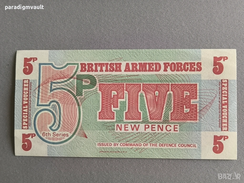 Военна банкнота - Великобритания - 5 пенса UNC, снимка 1