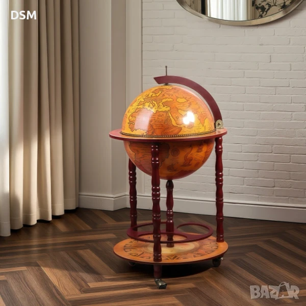 Голям Глобус Мини Бар - Поставка за Бутилка / Вино/Юбилей!, снимка 1