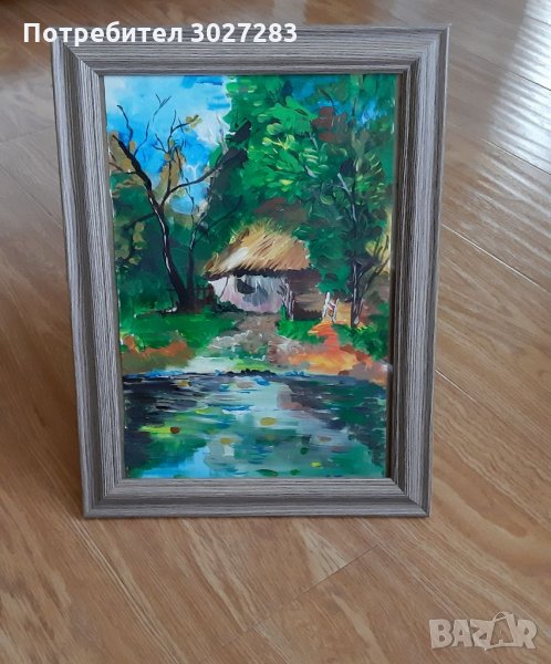 Картина "Горска колиба", снимка 1