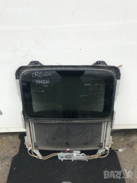 Шибедах Honda CR-V,2004г., снимка 1