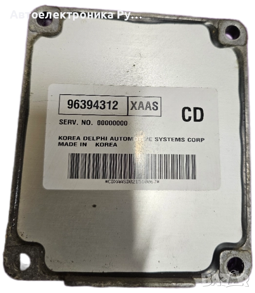 компютър DAEWOO KALOS 1.4 DELPHI ,96394312, XAAS ,CD, снимка 1