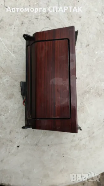 ПЕПЕЛНИК MERCEDES W124 ДЪРВО ЗЕБРАНО, снимка 1