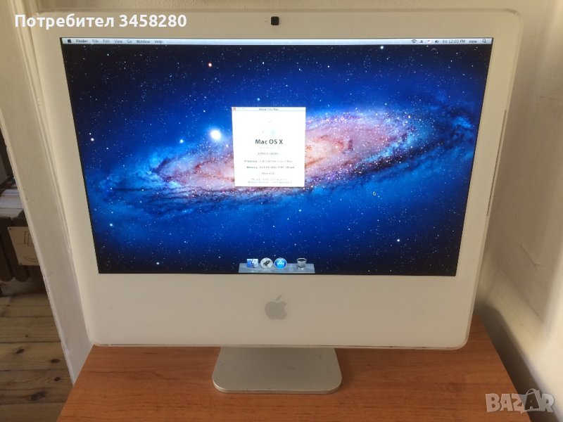 iMac 2009, снимка 1
