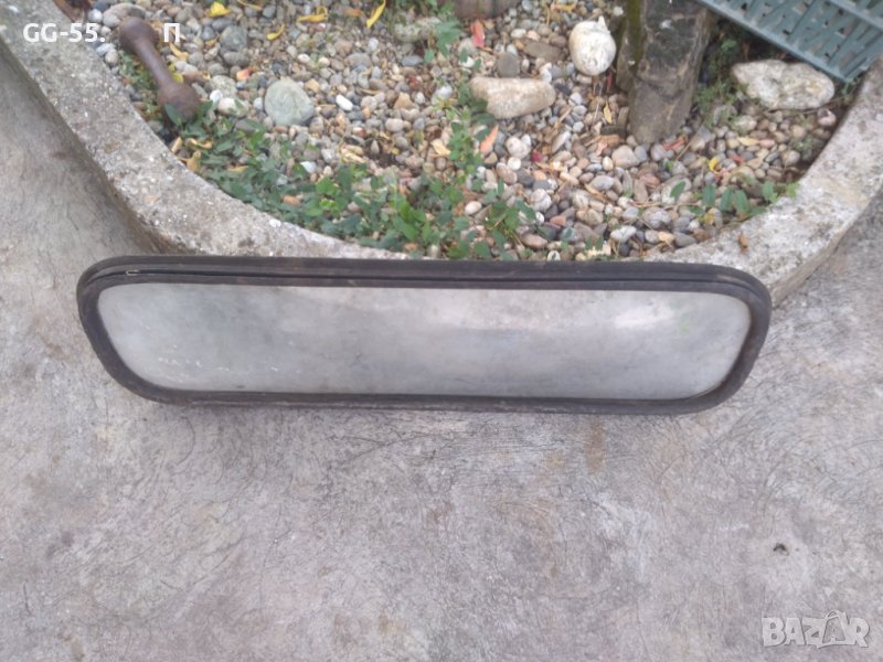 Джам за джипчки и др.СССР, снимка 1