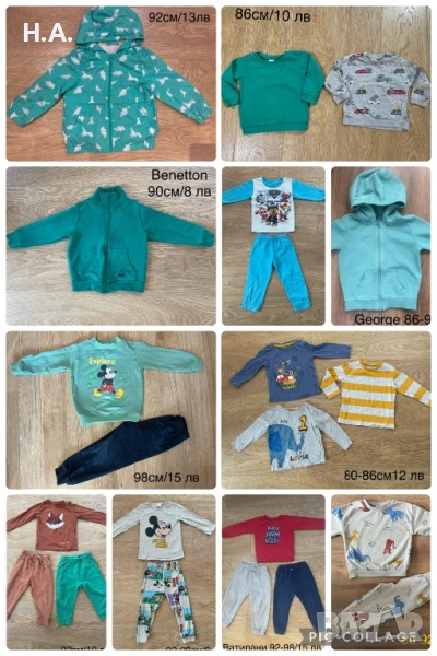 Употребявани дрехи за момче, панталони, блузи, шапки, якета 80,86,92,98, снимка 1