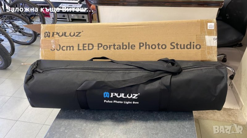Мини фото студио PULUZ LED 25 см, снимка 1