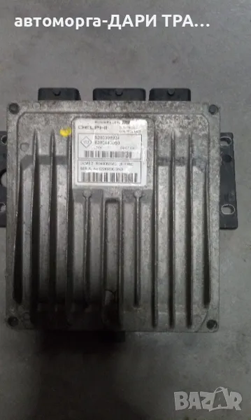 Компютър за Рено Модус 2004г. дизел, 1.5 DCi, снимка 1
