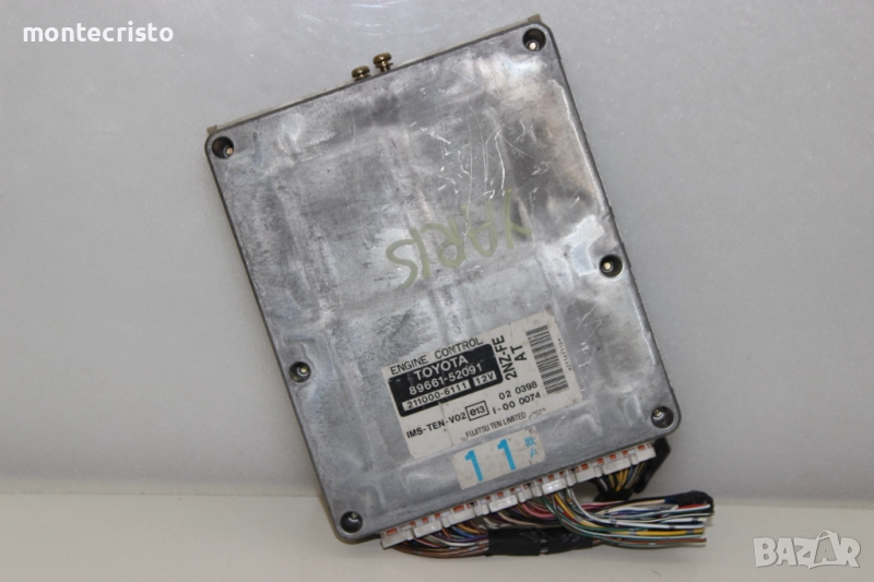 Моторен компютър Toyota Yaris P1 (1999-2005г.) 89661-52091 / 8966152091 / 211000-6111 / 2110006111, снимка 1